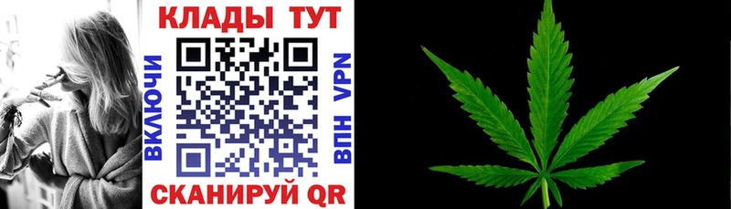 Наркошоп Волгореченск Бошки Шишки Метадон ГАШ Меф Alpha-PVP