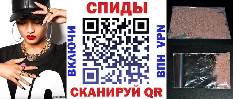 Амфетамин Premium  Волгореченск 
