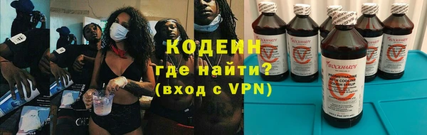 spice Белоозёрский