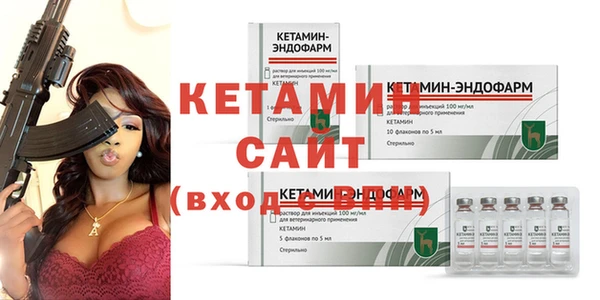 apvp Белокуриха
