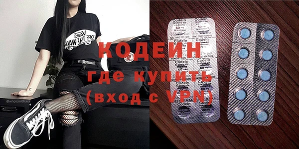 apvp Белокуриха