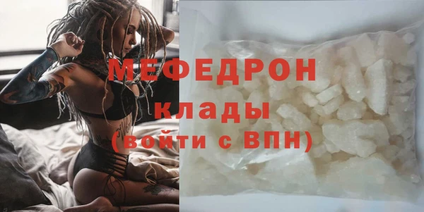 apvp Белокуриха