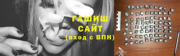 spice Белоозёрский