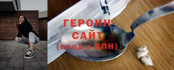твердый Баксан
