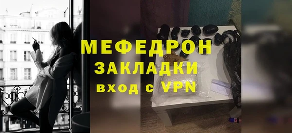 apvp Белокуриха