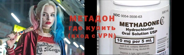 spice Белоозёрский