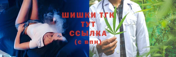 apvp Белокуриха