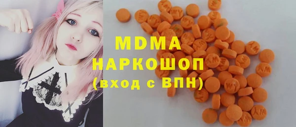 spice Белоозёрский