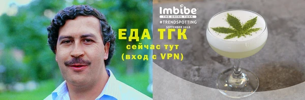 apvp Белокуриха