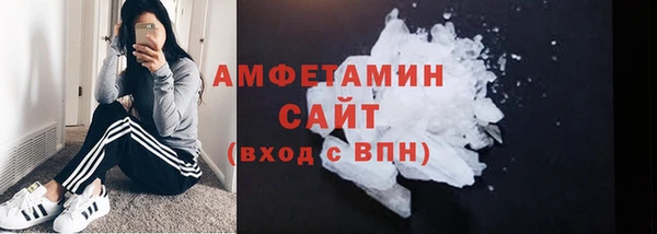 apvp Белокуриха