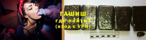 spice Белоозёрский