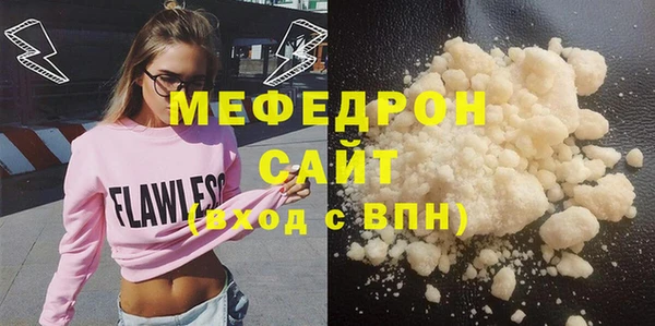 apvp Белокуриха