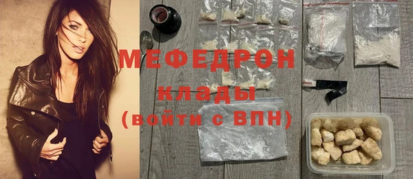 метадон Аркадак