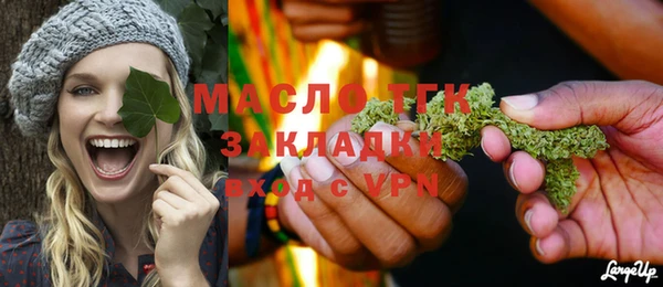 mix Арсеньев