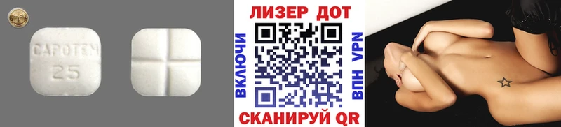 как найти закладки  Волгореченск  LSD-25 экстази кислота 