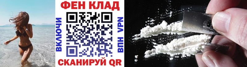 MEGA как зайти  Волгореченск  МЕТАМФЕТАМИН витя 